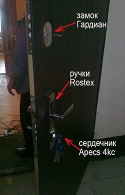 замок гардиан, ручки rostex замок гардиан, ручки rostex, сердечник apecs4ks